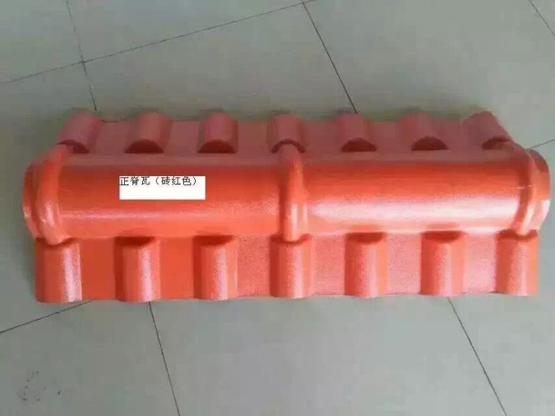 ASA合成树脂瓦  